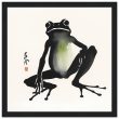 A Playful Symphony Unveiled in the Zen Frog Watercolor Print 22