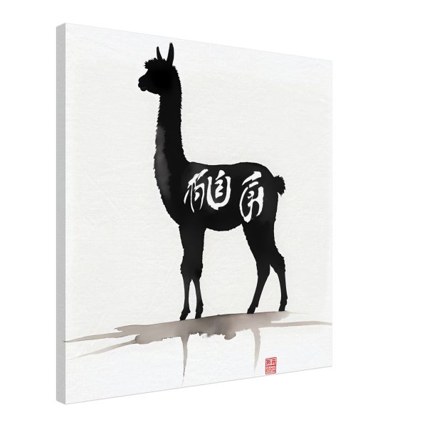 Elevate Your Space with Llama Elegance: A Descriptive Journey 3
