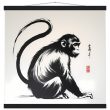 The Tranquil Charm of the Zen Monkey Print 30