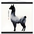 Embodied Elegance: The Llama in Chinese Ink Wash Splendor 20