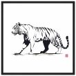 Captivating Tiger Print for Art Enthusiasts 26