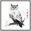 The Enchanting World of the Japanese Zen Owl Print 29