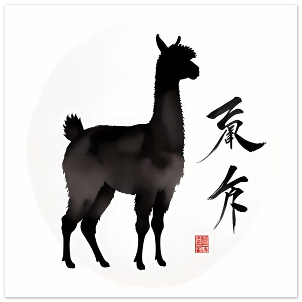 Elevate Your Space: The Llama and Chinese Calligraphy Fusion 17