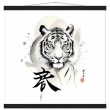 The Enigmatic Allure of the Zen Tiger Framed Poster 22