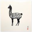 Unveiling Cultural Fusion: The Llama Calligraphy Print 16