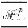 A Captivating Tiger Print Canvas 27
