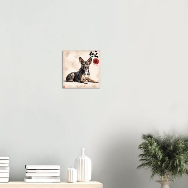 Zen and the Art of Dog: A Soothing Wall Art 6