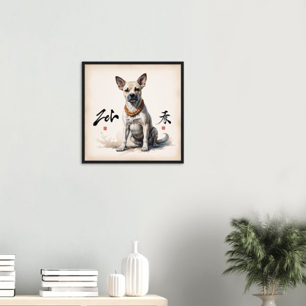 Zen Dog: A Symbol of Peace and Mindfulness 4