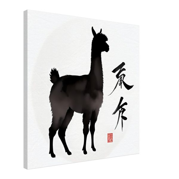 Elevate Your Space: The Llama and Chinese Calligraphy Fusion 10
