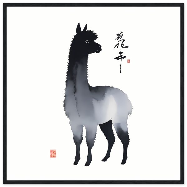 A Fusion of Elegance: The Black and White Llama Print 14