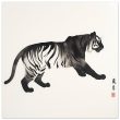 Unleashing Elegance: The Zen Tiger Canvas Print 18