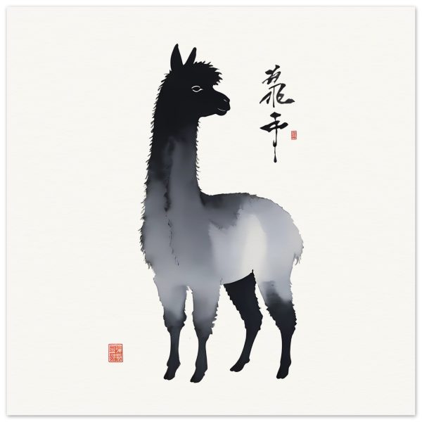 A Fusion of Elegance: The Black and White Llama Print 18