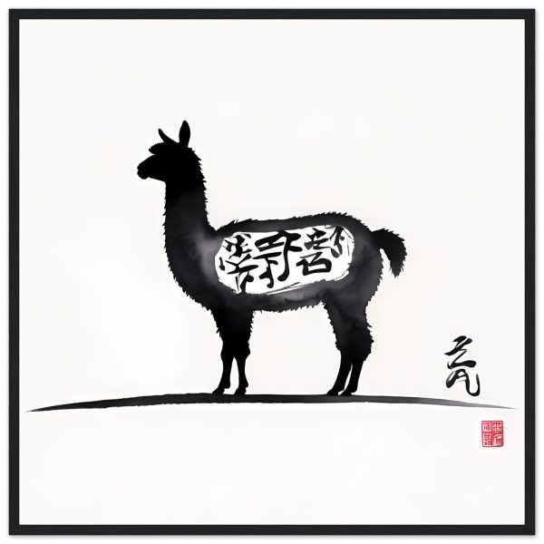 Unveiling Elegance: The Llama and Chinese Calligraphy Fusion 10