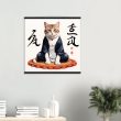 Zen Cat Wall Art – Feline Wisdom and Artistic 37