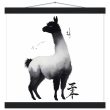 Unveiling Whimsical Elegance: The Llama in Japanese Artistry 26
