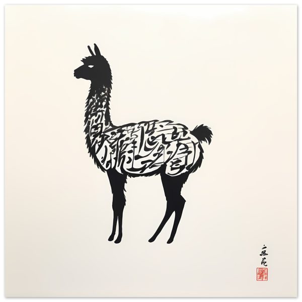 Unveiling Cultural Fusion: The Llama Calligraphy Print 7