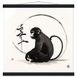 Tranquil Harmony: A Enchanting Zen Monkey Print 29