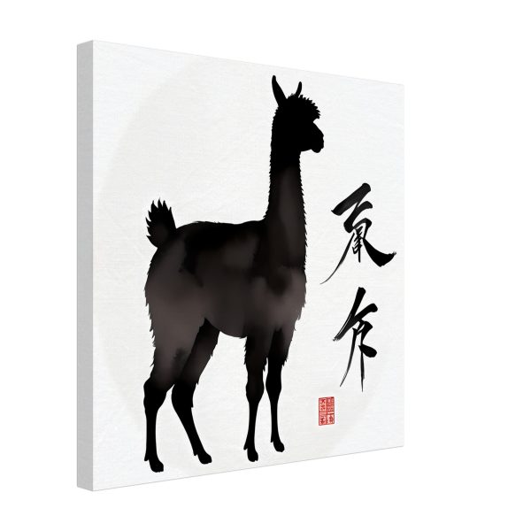 Elevate Your Space: The Llama and Chinese Calligraphy Fusion 13