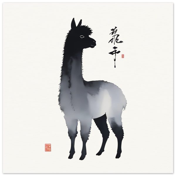 A Fusion of Elegance: The Black and White Llama Print 8