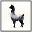 Embodied Elegance: The Llama in Chinese Ink Wash Splendor 26