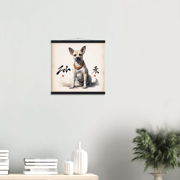Zen Dog: A Symbol of Peace and Mindfulness 2
