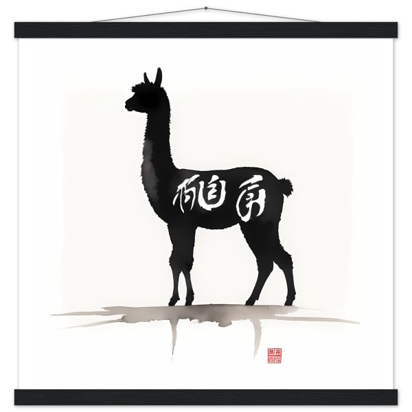 Elevate Your Space with Llama Elegance: A Descriptive Journey 8
