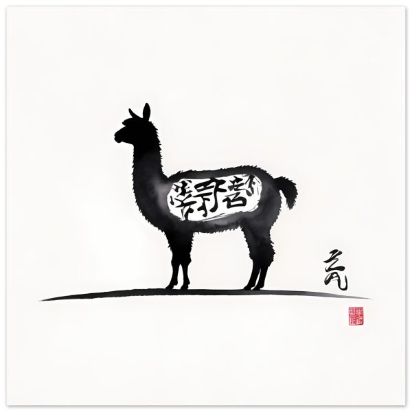 Unveiling Elegance: The Llama and Chinese Calligraphy Fusion 16