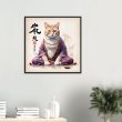 Zen Cat – A Tapestry of Beauty and Simplicity 28