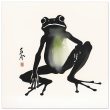 A Playful Symphony Unveiled in the Zen Frog Watercolor Print 28