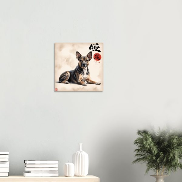 Zen and the Art of Dog: A Soothing Wall Art 15