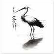 A Tranquil Symphony: The Elegance of a Crane in Water 30