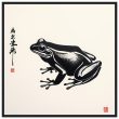 Zen Harmony: Unveiling the Enchanting Frog Print 25