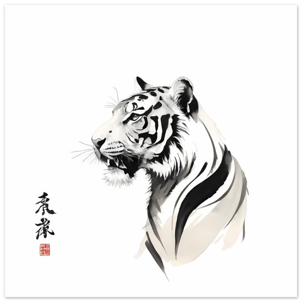 Unveiling the Harmonious Aura of the Zen Tiger Wall Art 16