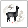 Elevate Your Space: The Black Llama Print 20