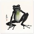 A Playful Symphony Unveiled in the Zen Frog Watercolor Print 32