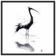The Graceful Crane in Traditional Japanese Splendor 17