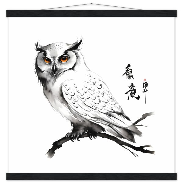 Exploring the Timeless Allure of the Chinese Zen Owl Print 5
