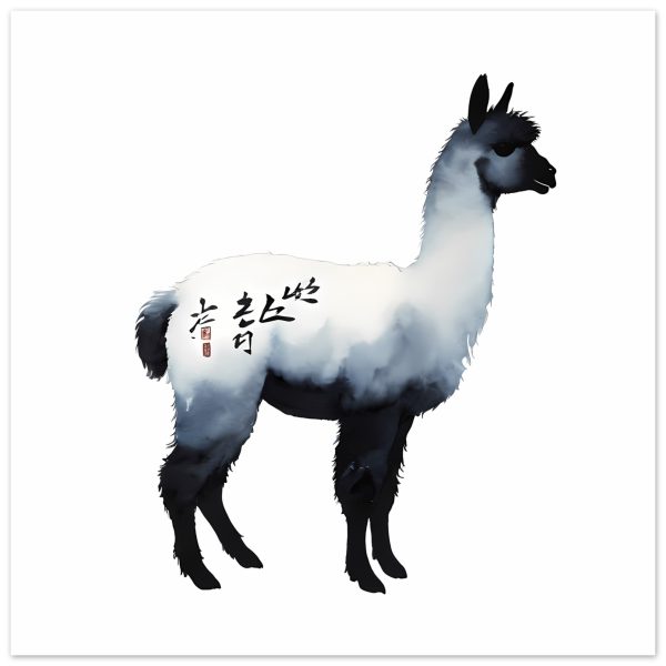 The Llama in Traditional Chinese Ink Wash
