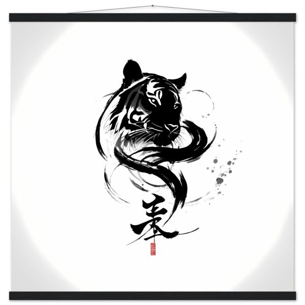 A Mesmerizing Tiger Print for True Aficionados 14