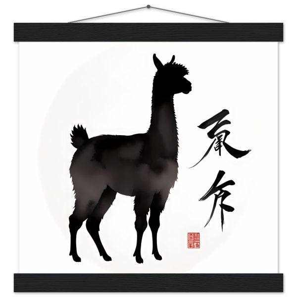 Elevate Your Space: The Llama and Chinese Calligraphy Fusion 19