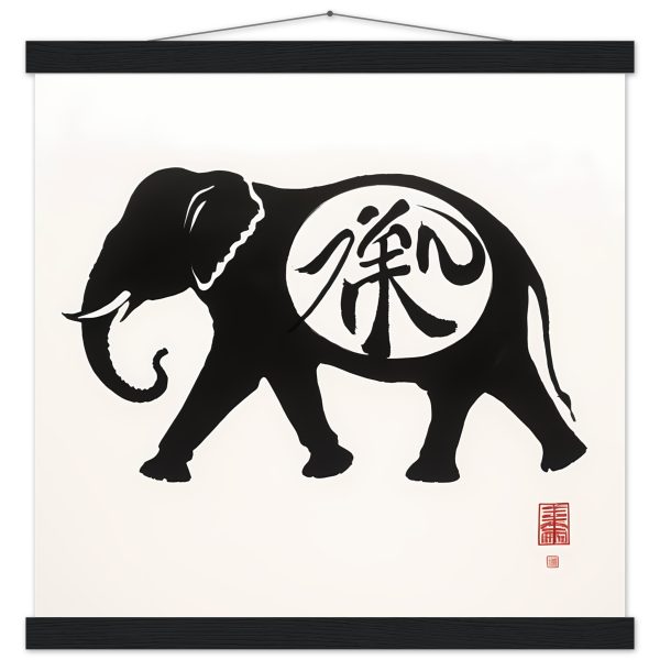 The Enigmatic Black Zen Elephant Silhouette 11