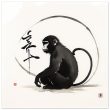 Tranquil Harmony: A Enchanting Zen Monkey Print 31