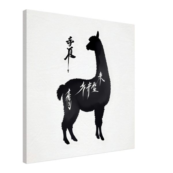 Llama Elegance: Black Silhouette Print 4