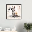 Zen French Bulldog: A Unique and Stunning Wall Art 21