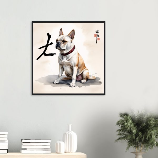 Zen French Bulldog: A Unique and Stunning Wall Art 3