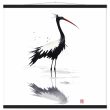 The Graceful Crane in Traditional Japanese Splendor 19