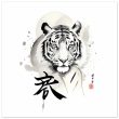 The Enigmatic Allure of the Zen Tiger Framed Poster 28