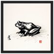 The Enigmatic Beauty of the Serene Frog Print 22
