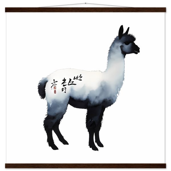 The Llama in Traditional Chinese Ink Wash 29