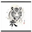 The Enigmatic Allure of the Zen Tiger Framed Poster 39